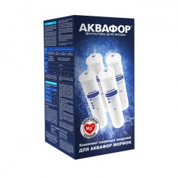 Комплект модулей для Аквафор DWM-101 в Хабаровске