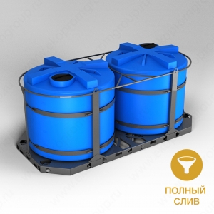 Кассета универсальная транспортная (TH  5000л x 2 шт.) в Хабаровске
