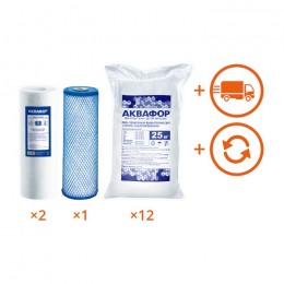 Обслуживание комплекта WaterBoss + Гросс 20 на 1 год в Хабаровске