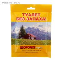 BIOFORCE Septic (50г) - Для выгребных ям и дачных туалетов в Хабаровске