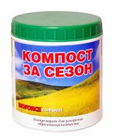 BIOFORCE Compost 250г в Хабаровске