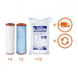 Обслуживание комплекта WaterBoss + Викинг (мутная вода) на 1 год в Хабаровске