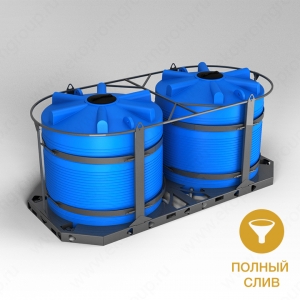Кассета универсальная транспортная (ЭВЛ 5000л x 2 шт.) в Хабаровске