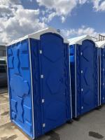 Туалетная кабина биотуалет с доставкой в Хабаровске