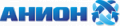 Анион