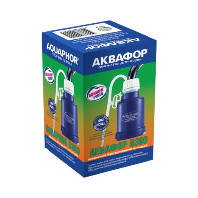 Аквафор B300 бактерицидный в Хабаровске