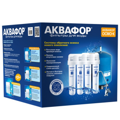 Аквафор ОСМО-Кристалл 100 исп.4М в Хабаровске