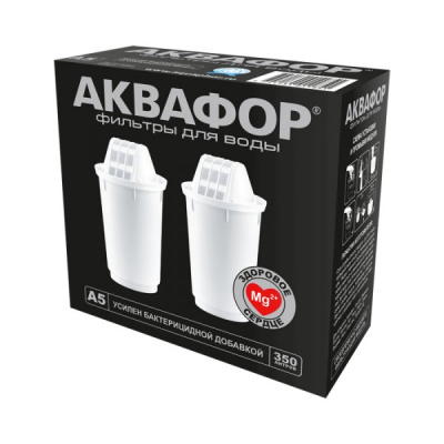Сменный модуль А5 (комплект из 2-х штук) в Хабаровске